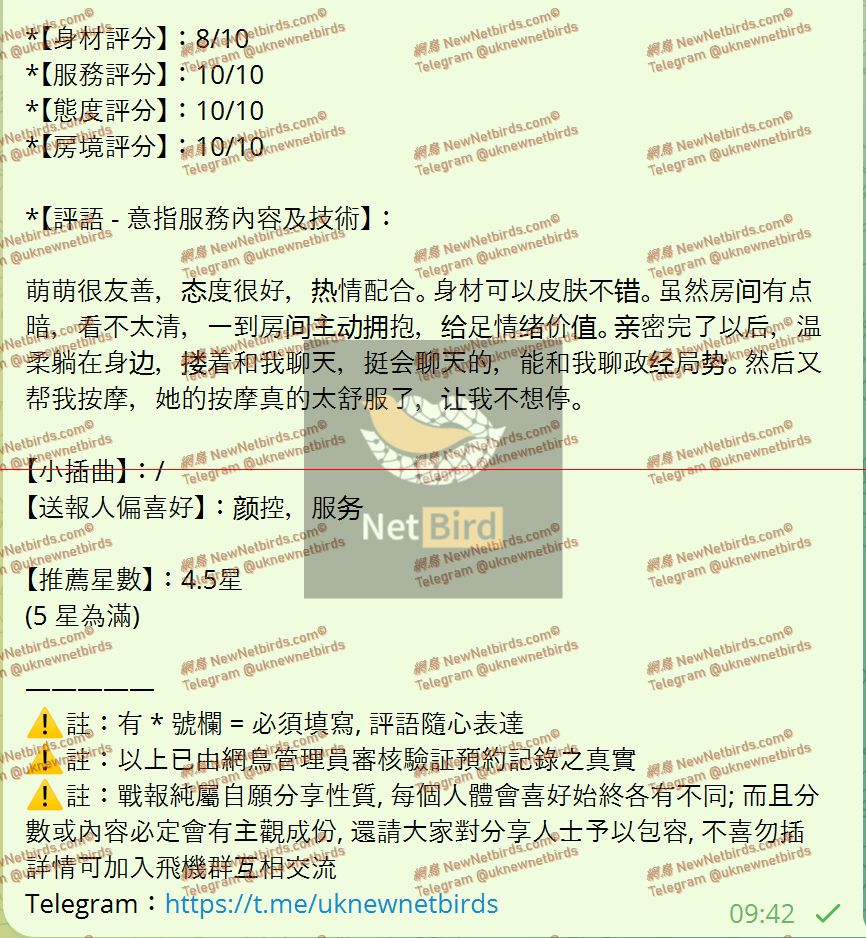 戰號 981 2.jpeg